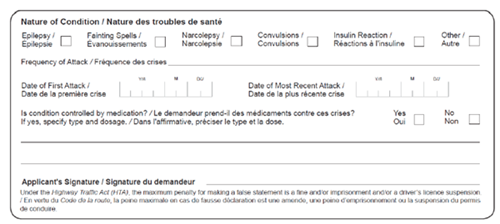 Figure 4: Excerpt from Report on Applicant with a Medical History form. A full copy of this form can be found at Appendix C.