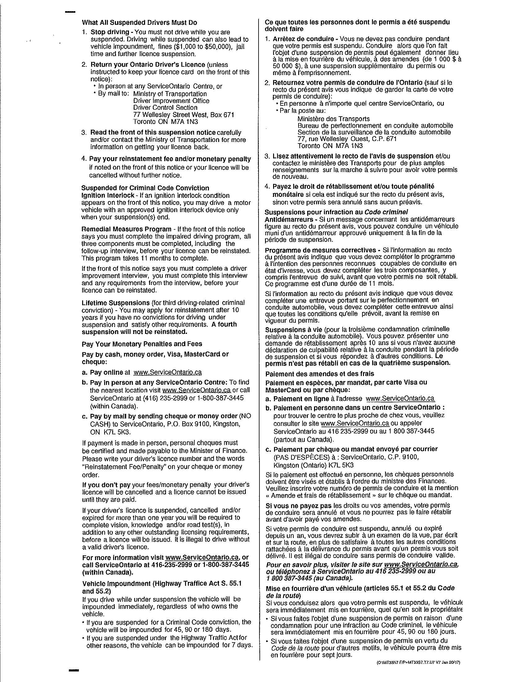 Suspended State Ontario Ombudsman