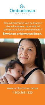 Link to Do you have a concern about a provincial or municipal service in Ontario? for indigenous communities Mohawk brochure