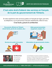Lien au PDF de l'affiche FLS intitulé « C’est votre droit d’obtenir des services en français de la part du gouvernement de l’Ontario »