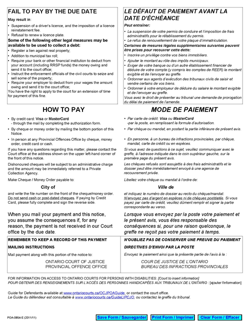 page 2 du formulaire d'Avis d'amende et d'échéance