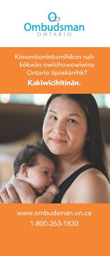 Link to Do you have a concern about a provincial or municipal service in Ontario? for indigenous communities - Cree brochure