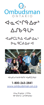 Link to Ojibway Brochure for children and youth in care and service providers