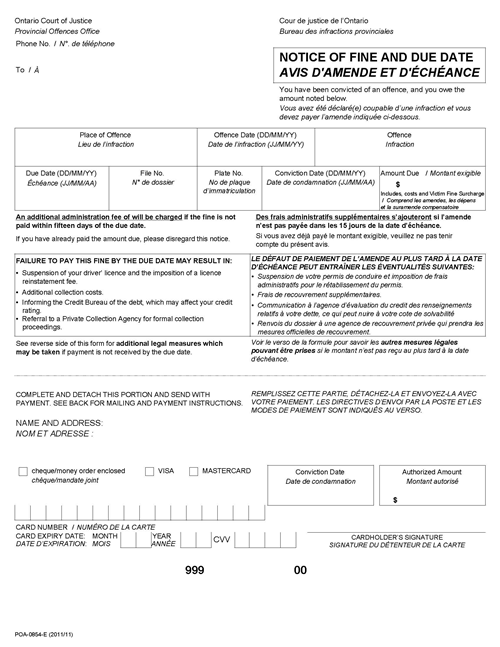 page 1 du formulaire d'Avis d'amende et d'échéance