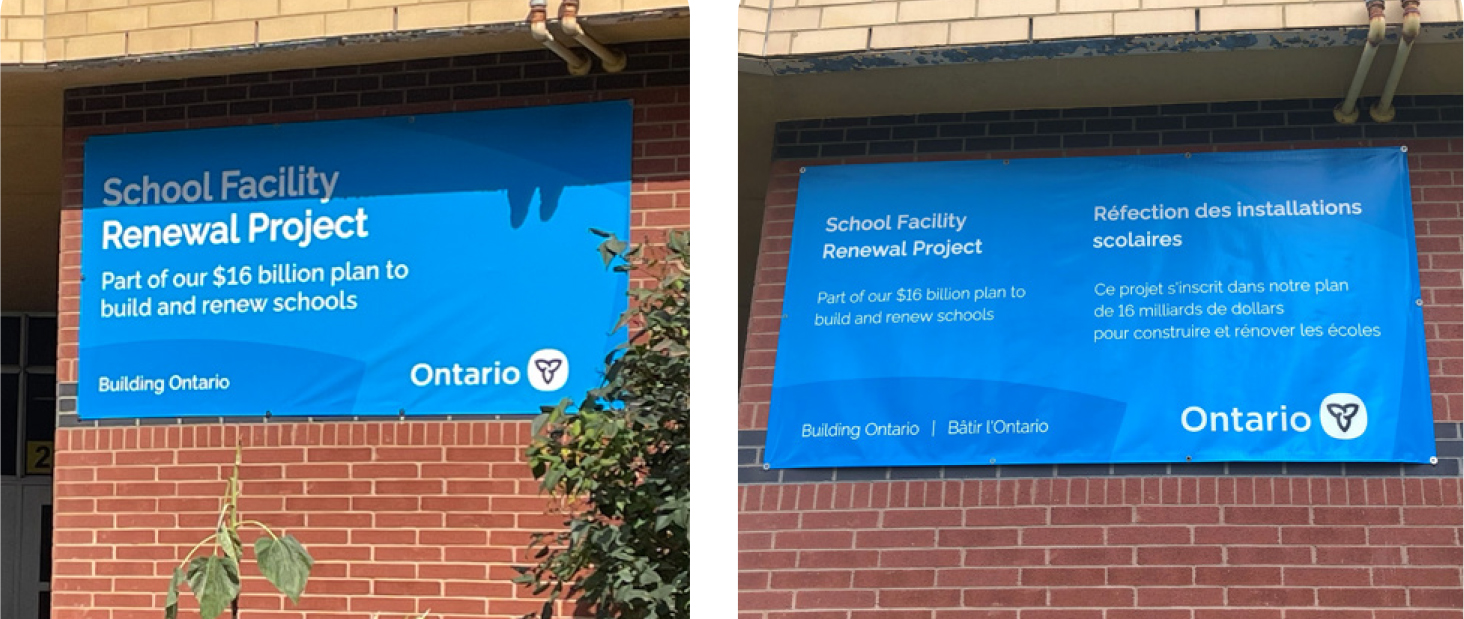 Building Ontario signage on a school